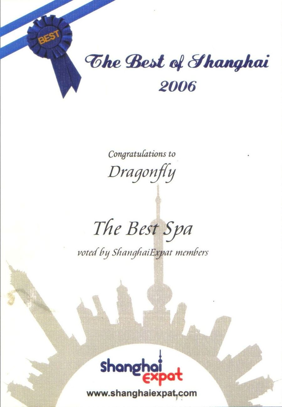 Best Spa - ShanghaiExpat 2006